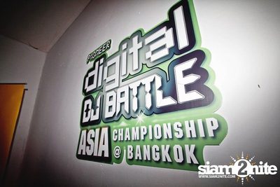 Pioneer Digital DJ Battle Asia Championship — photo 96