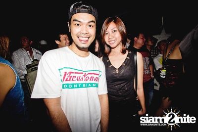 Pioneer Digital DJ Battle Asia Championship — photo 82
