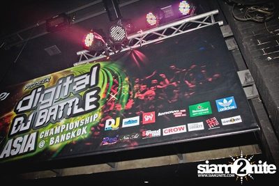 Pioneer Digital DJ Battle Asia Championship — photo 251