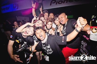 Pioneer Digital DJ Battle Asia Championship — photo 247