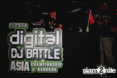 Pioneer Digital DJ Battle Asia Championship — photo 146