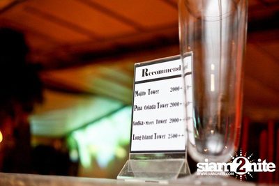HARD KNOCKZ PARTY ROCK NIGHT — photo 37