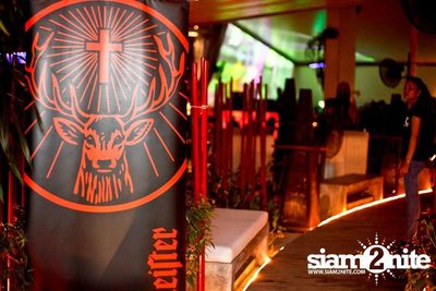 HARD KNOCKZ PARTY ROCK NIGHT — photo 11