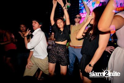 GANGNAM STYLE PARTY — photo 84