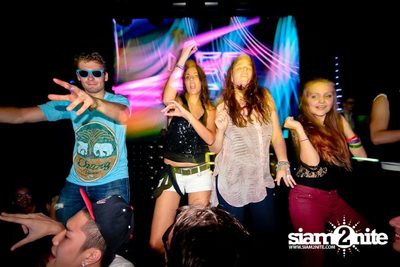 GANGNAM STYLE PARTY — photo 95