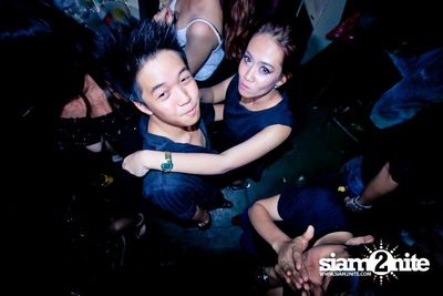 GANGNAM STYLE PARTY — photo 61