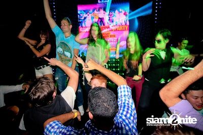 GANGNAM STYLE PARTY — photo 91