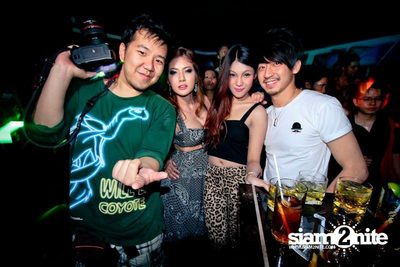 GANGNAM STYLE PARTY — photo 34