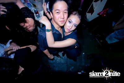 GANGNAM STYLE PARTY — photo 62