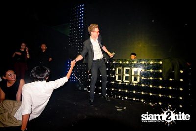 GANGNAM STYLE PARTY — photo 108