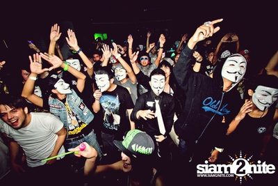 VRT pres. WE ARE ANONYMOUS — photo 116