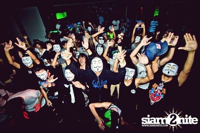 VRT pres. WE ARE ANONYMOUS — photo 110