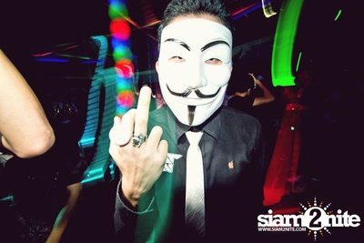 VRT pres. WE ARE ANONYMOUS — photo 5