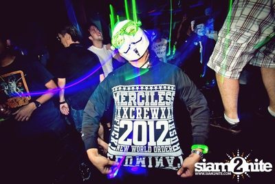 VRT pres. WE ARE ANONYMOUS — photo 1
