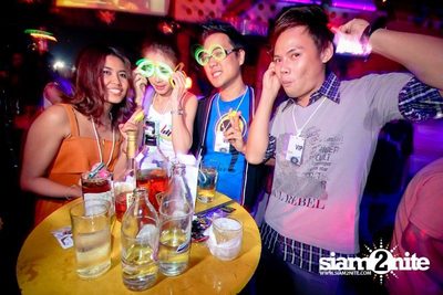 Sexy DJ Party — photo 240