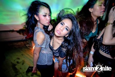SUK 11 CLUB CRAWL — photo 32
