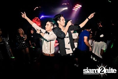 Electro Dot Party — photo 70