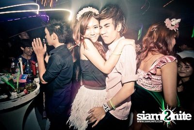 Electro Dot Party — photo 100
