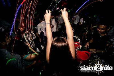 Electro Dot Party — photo 168