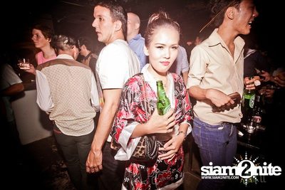 Trasher : Japanese Fetish Party — photo 80