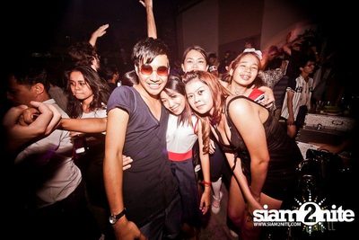 Trasher : Japanese Fetish Party — photo 124
