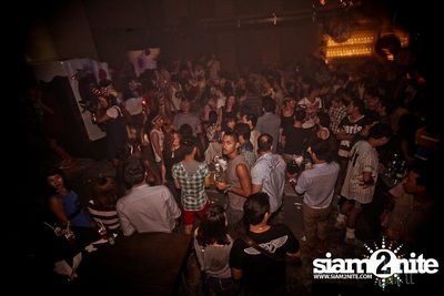 Trasher : Japanese Fetish Party — photo 43