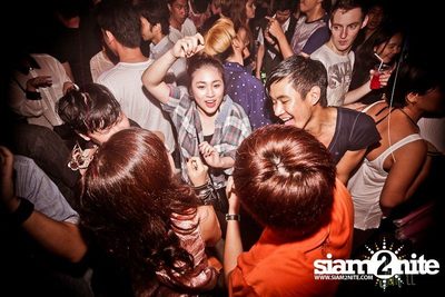 Trasher : Japanese Fetish Party — photo 68