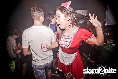 Trasher : Japanese Fetish Party — photo 7