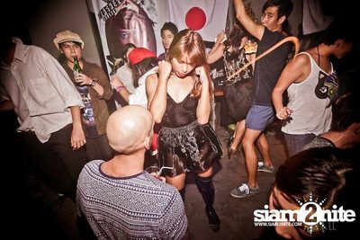 Trasher : Japanese Fetish Party — photo 50