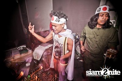 Trasher : Japanese Fetish Party — photo 11