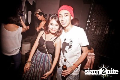 Trasher : Japanese Fetish Party — photo 63