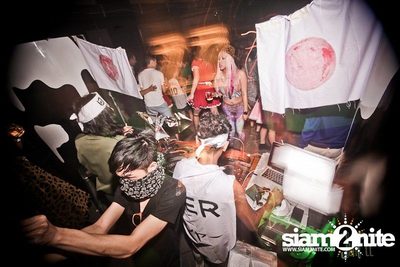 Trasher : Japanese Fetish Party — photo 23
