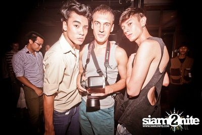 Trasher : Japanese Fetish Party — photo 79