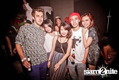 Trasher : Japanese Fetish Party — photo 62