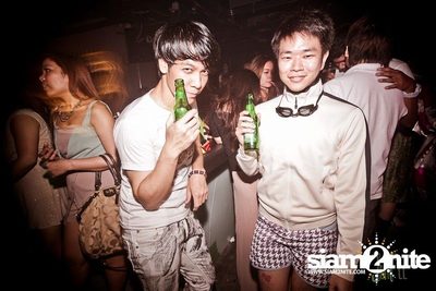 Trasher : Japanese Fetish Party — photo 34