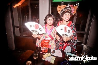 Trasher : Japanese Fetish Party — photo 21
