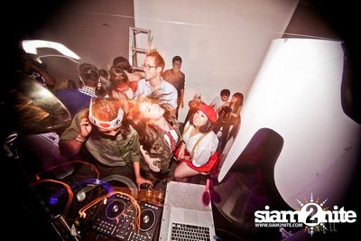 Trasher : Japanese Fetish Party — photo 176