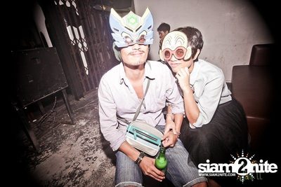 Trasher : Japanese Fetish Party — photo 20