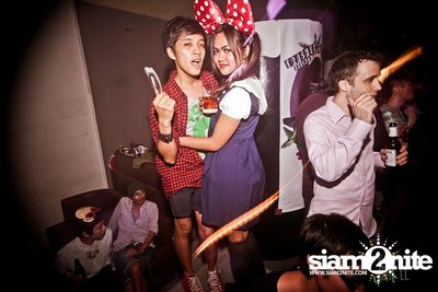 Trasher : Japanese Fetish Party — photo 91