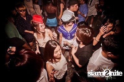 Trasher : Japanese Fetish Party — photo 147