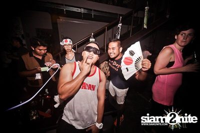 Trasher : Japanese Fetish Party — photo 2