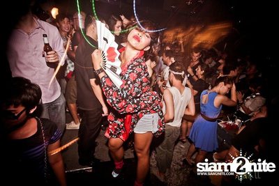 Trasher : Japanese Fetish Party — photo 90