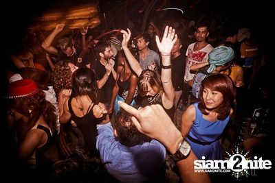 Trasher : Japanese Fetish Party — photo 140