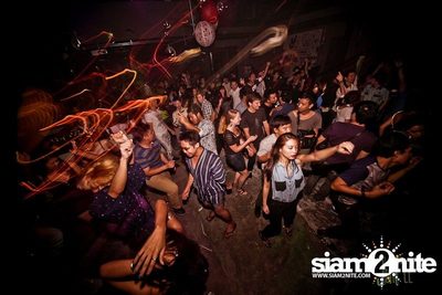 Trasher : Japanese Fetish Party — photo 170