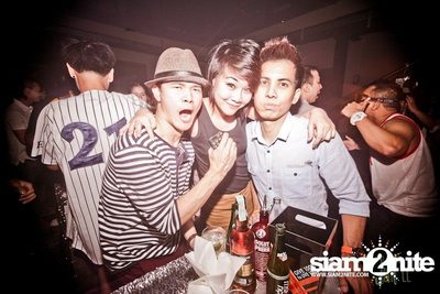 Trasher : Japanese Fetish Party — photo 87