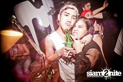 Trasher : Japanese Fetish Party — photo 143