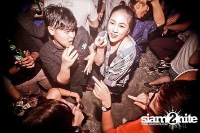 Trasher : Japanese Fetish Party — photo 69