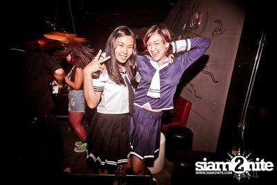 Trasher : Japanese Fetish Party — photo 133
