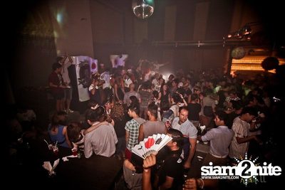 Trasher : Japanese Fetish Party — photo 42