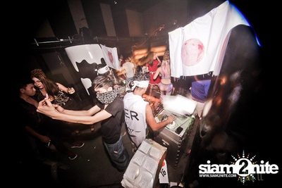 Trasher : Japanese Fetish Party — photo 22